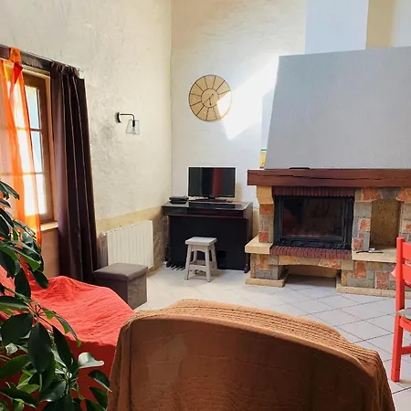 La Maison Des Gamins D En Face 펜션 Verdelot